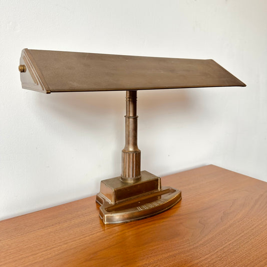 VINTAGE BRASS PIANO BANKER’S LAMP