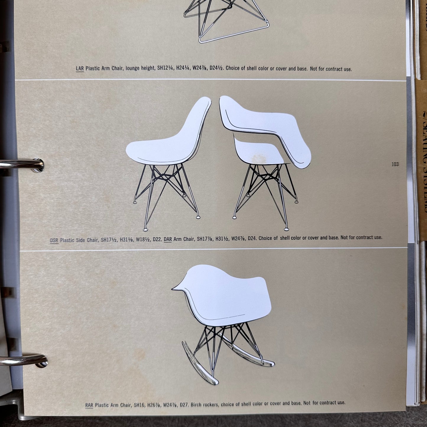 EAMES FOR HERMAN MILLER RAR MODEL ROCKER