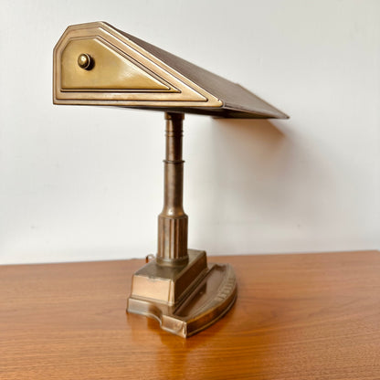 VINTAGE BRASS PIANO BANKER’S LAMP